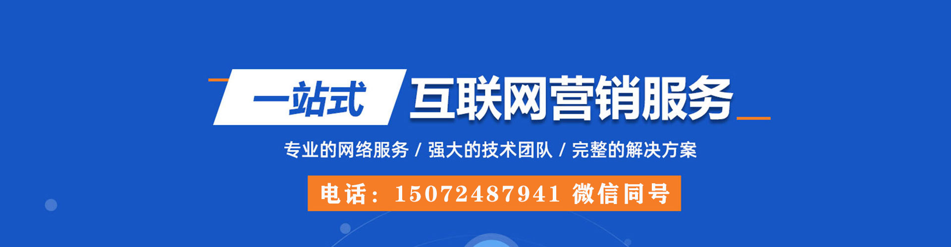 凯里信息流优化
